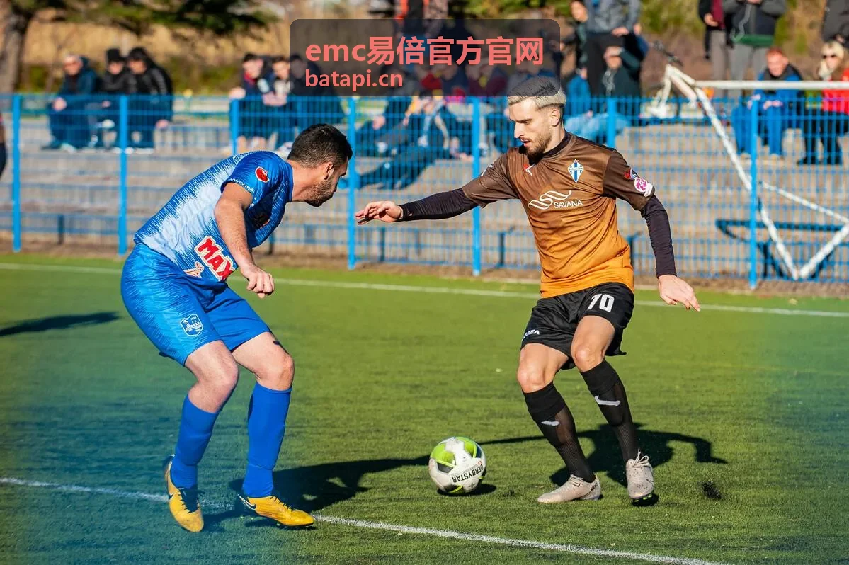 emc易倍赛事资讯指南栏目封面